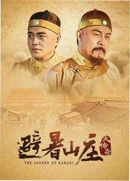 悟空视频刑侦悬疑剧沉默的证词