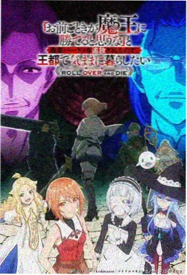 悟空视频国创动漫墨色少年行
