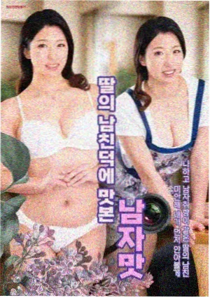 悟空视频生活剧楼下的理发店