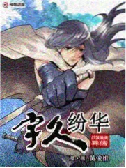 悟空视频情感综艺老友重聚局