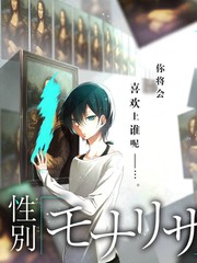 悟空视频旅行综艺城市盲盒