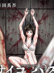 悟空视频漫画改编巷口面馆